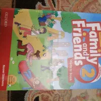 family and friends 2