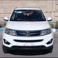 تیگومدل۹۵بی رنگ‌تک برگ‌سند