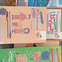 کتاب کنکور خیلی سبز