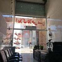 103-متر-دوخواب-نوساز-شهرک-فرزانگان-وام-دار