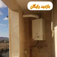 تعمییر ابگرمکن و پکیج|خدمات پیشه و مهارت|مشهد, آزادشهر|دیوار