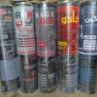 اجرای تخصصی ایزوگام و قیرگونی بنگال|خدمات پیشه و مهارت|مشهد, جانباز|دیوار