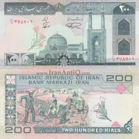 معاوضه با پول شاهی|کلکسیون سکه، تمبر، اسکناس|قم, عمار یاسر|دیوار