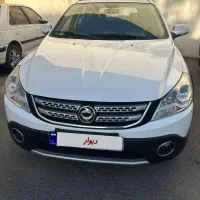 اچ سی کراس مدل ۹۶ بدون رنگ استثنایی