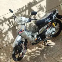 ویو فوری فروشی یا معاوضه