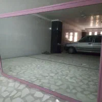 آینه بزرگ