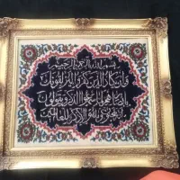 تابلو فرش دستباف
