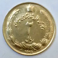 سکه|کلکسیون سکه، تمبر، اسکناس|شیراز, دارالرحمه|دیوار