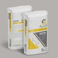 سوپر ملات آببند اسپاد/ملات آماده استخر و آببندی