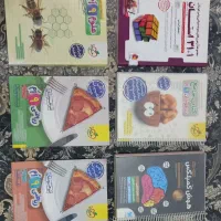 کتب کمک درسی آزمون تیزهوشان و نمونه دولتی نهم|کتاب و مجله آموزشی|قم, محمد آباد|دیوار