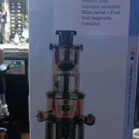 عصاره گیر  Fakir