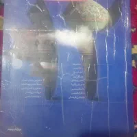 گام به گام