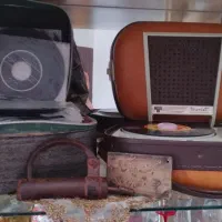 فروش گرام تپاز اصل فرانسه