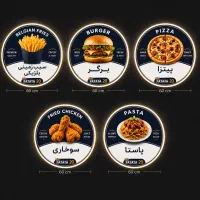 استخدام ادمین برای پیج فست فودپاتاتا
