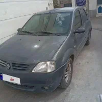 ال نود مدل ۹۳