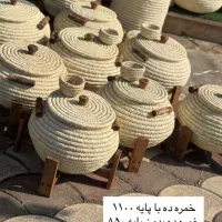 تولیدی عمده محصولات حصیری