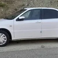 سورن پلاس