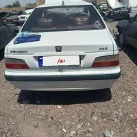 پارس سفید تصادفی