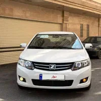 آریو مدل۹۷ اتوماتیک