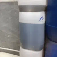 گالن ۲۰لیتری