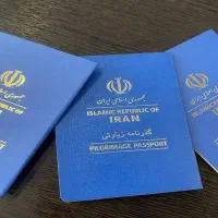 ثبت‌نام گذرنامه زیارتی آغاز شد
