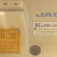 زیگزال پنج نخ جک|چرخ خیاطی و ریسندگی|اسلام‌شهر, شهرک امام حسین (میان آباد)|دیوار