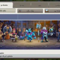 اکانت کلش آف کلنس فروشی