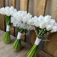 ملزومات عروسی