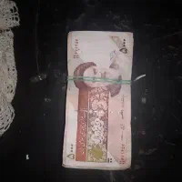 اسکناس های قدیمی|کلکسیون سکه، تمبر، اسکناس|رباط‌کریم, رباط‌کریم|دیوار