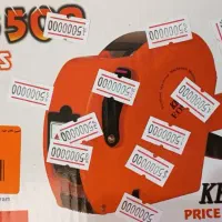 قیمت زن|فروشگاه و مغازه|رباط‌کریم, نصیرشهر|دیوار