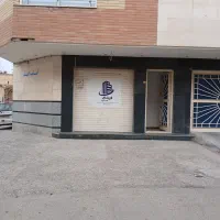 اجاره مغازه ، دفتر کار