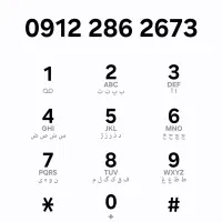 0912.286.26.73