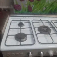گاز پنج شعله