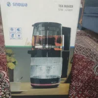 چایساز