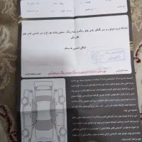 دنا پلاس1402|خودرو سواری و وانت|رشت, منظریه|دیوار