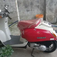 موتور پاکشتی