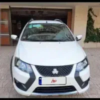 حواله کوئیک 90روزه فوق‌العاده