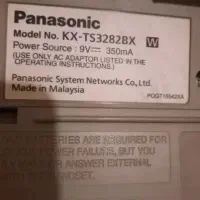 تلفن رو میزی مغازه هست نو نو هست|تلفن رومیزی|نظرآباد, شهرک سید جمال الدین|دیوار