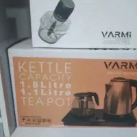 چای ساز و خرد کن نو