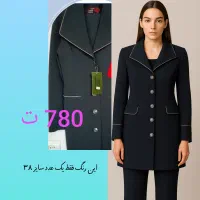 مانتو بلند با زیره ساحلی|لباس|تهران, بریانک|دیوار