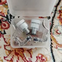 انگشتی کالاف، پابجی