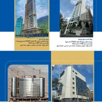 پیش فروش ، ۶۸ تا ۱۰۷ متر ، سولقان|پیشفروش املاک|کن, |دیوار