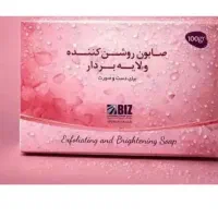 صابون روشن کننده صورت