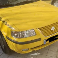 سرویس کارخانه، ارگان ها