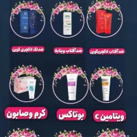 محصولات اورجینال لاکچری کوین ،ویتابلا،گاتیو