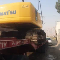 کمرشکن