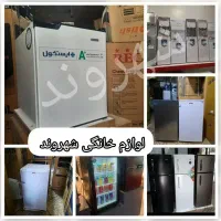 یخچال 13 فوت ایستکول مدل2919