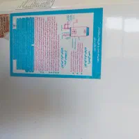 آبگرمکن برقی دیواری داوودی|آبگرمکن، پکیج، شوفاژ|شاهین‌شهر, خانه کارگر|دیوار