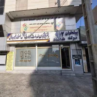 سیم کارت 912 همراه اول 0912 کد قسطی دفتر پیشخوان