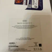 آی پد آیفون مدل wifi 9 2024